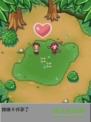 猿人時(shí)代內(nèi)購正式版 v1.0.1 安卓無限食物版 3