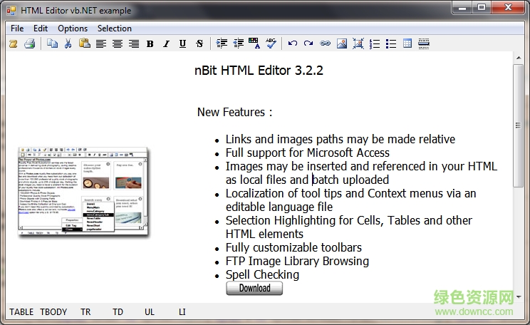 NBit HTML Editor ActiveX免費(fèi)下載