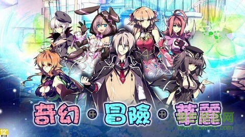 風(fēng)色同萌手游(風(fēng)色同萌測試版) v1.0 官網(wǎng)安卓版 0