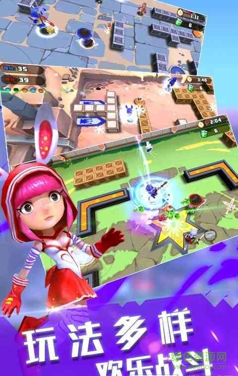 4399版瘋狂小分隊 v0.4.1 安卓版 1