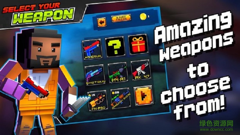 塊狀射擊監(jiān)獄逃脫