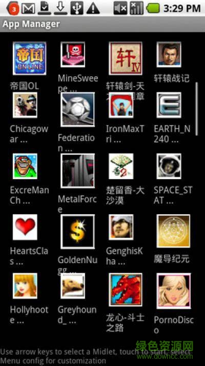 java游戲管理器安卓版 v7.0 手機(jī)版 0
