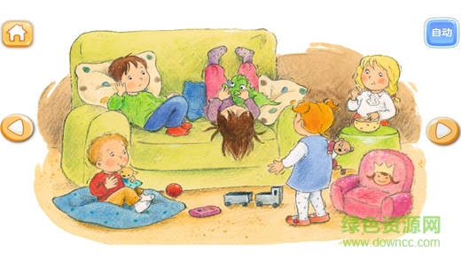 卡米过圣诞手游