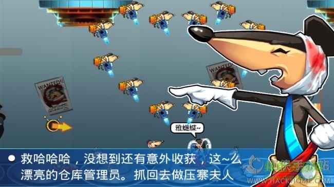 黑猫跑跑正式版