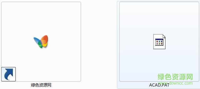 acad.pat 免費版 0