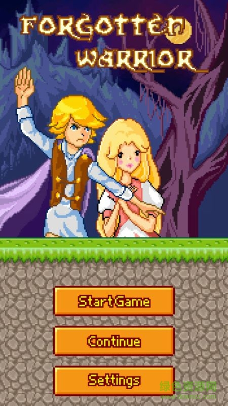 三星手機王子救公主的游戲 v1.0.3 安卓版 0