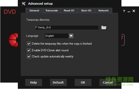 DVD-Cloner最新版下載