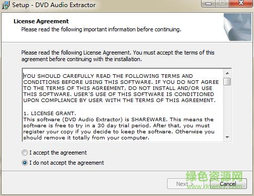 DVD Audio Extractor