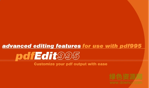 pdfedit編輯器中文版 v8.0.4 綠色免費(fèi)版 0