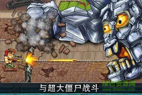 最后的英雄游戲漢語(yǔ)版 v1.4.1 安卓版 1