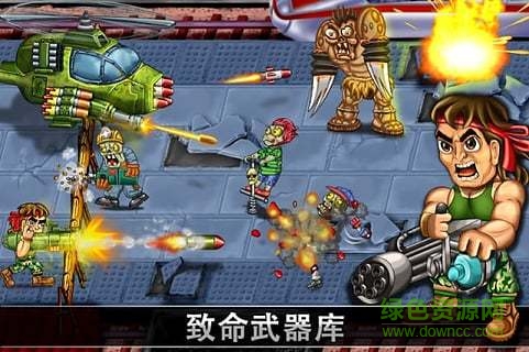 最后的英雄游戲漢語(yǔ)版 v1.4.1 安卓版 0