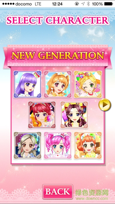 星夢(mèng)學(xué)院服裝搭配大師2游戲(AIKATSU!2) v3.1.1 官網(wǎng)安卓版 0