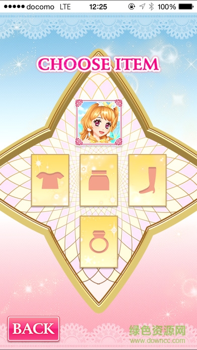 星夢(mèng)學(xué)院服裝搭配大師2游戲(AIKATSU!2) v3.1.1 官網(wǎng)安卓版 1