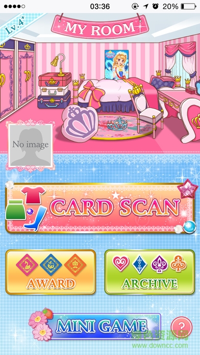 星夢(mèng)學(xué)院服裝搭配大師2