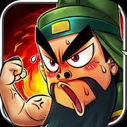 暴走三國(guó)hd