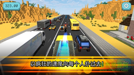 摩托車(chē)賽(Traffic Jam Rider) v1.0 安卓版 0