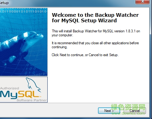 Backup Watcher for MySQL(數(shù)據(jù)庫備份) v1.9.9.3 最新免費版 0