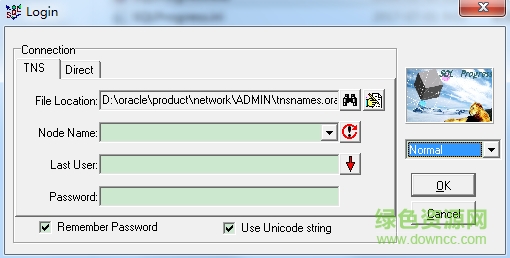 SQL Progress(數(shù)據(jù)庫(kù)管理) v1.01.40 官方正式版 1