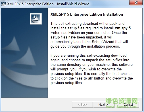 altova xmlspy2017中文 含注冊機(jī)+注冊碼 0