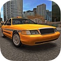 模擬出租車2016中文版(Taxi Sim 2016)