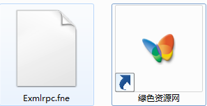 易語言遠(yuǎn)程服務(wù)支持庫最新版 v2.0 綠色版 0