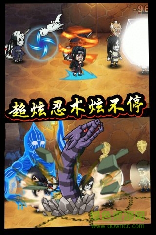 九游口袋有忍者 v1.0.1.52 安卓版 2