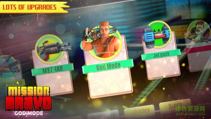 布拉沃任務(wù)上帝模式 v1.2 安卓版 2