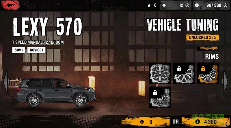 越野登山賽車無限金幣鉆石版 v1.2.4 安卓版 1