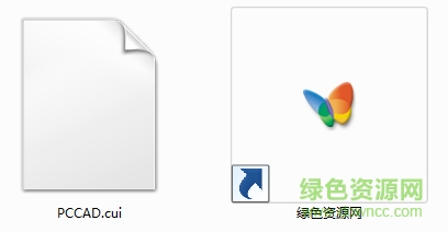 pccad2008 pccad.cui(菜單文件)  0