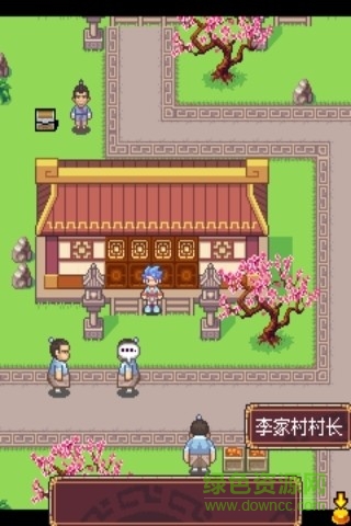 口袋封神內(nèi)購(gòu) v1.1 安卓版 0