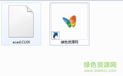 2016acad.cuix文件  0