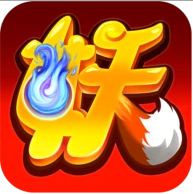 瘋妖記手游百度版