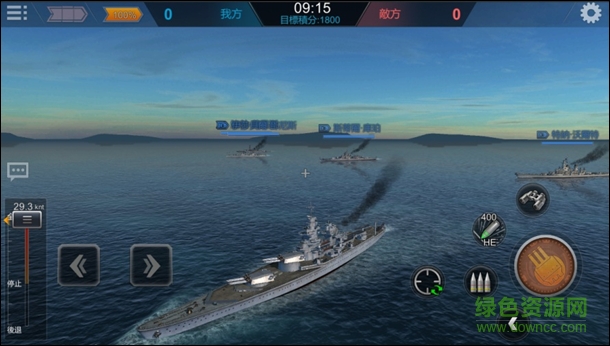 海軍最前線2國(guó)際服 v1.0 官網(wǎng)安卓版 0