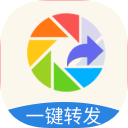 一鍵轉(zhuǎn)發(fā)朋友圈