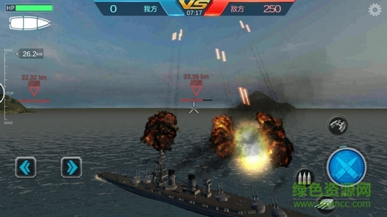 海軍最前線內(nèi)購 v1.7 安卓無限金幣版 1