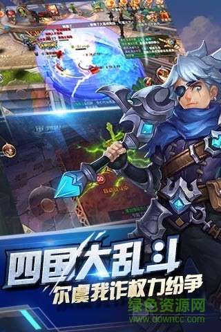 龍吟大陸公益服 v1.0.1 bt安卓版 0