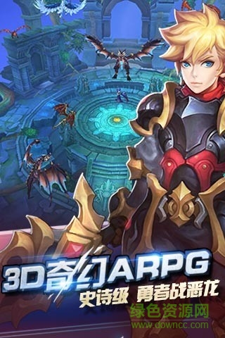 龍吟大陸公益服 v1.0.1 bt安卓版 2