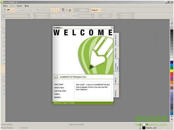 coreldrawX4X5X6序列號 2013全系列版 0
