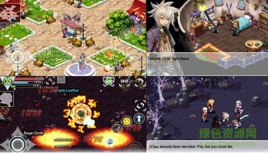 史詩英雄2 史詩英雄2漢化版下載