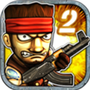 火線突擊2(Gun Strike 2)