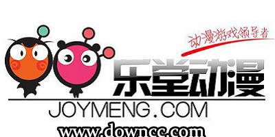 樂堂動漫游戲大全-安卓樂堂動漫游戲-樂堂動漫游戲合集下載