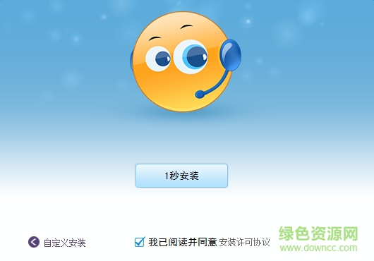 蓝巨星k歌软件 官方电脑版0