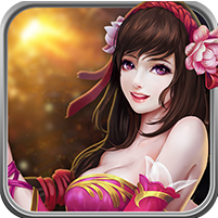 三國(guó)臥龍吟