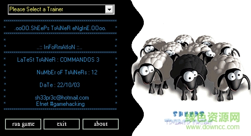 盟軍敢死隊(duì)3目標(biāo)柏林修改器 +7_中文版 0