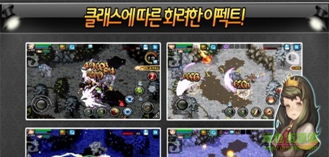 緋紅之心漢化版 緋紅之心中文版下載