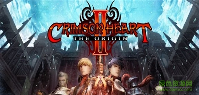 緋紅之心中文版 v1.8 安卓版 0