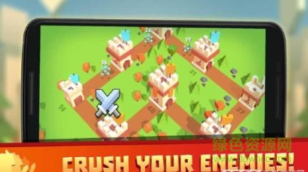 要塞占领者游戏