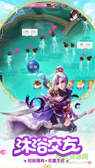 最游記物語手游模擬器 最游記物語手游電腦版