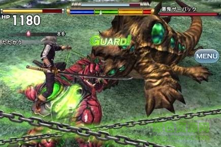 星葬之龍中文版(DRAKERIDER) v1.0.0 安卓版 1