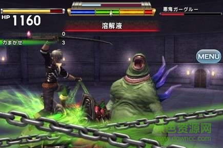 星葬之龍安卓漢化版